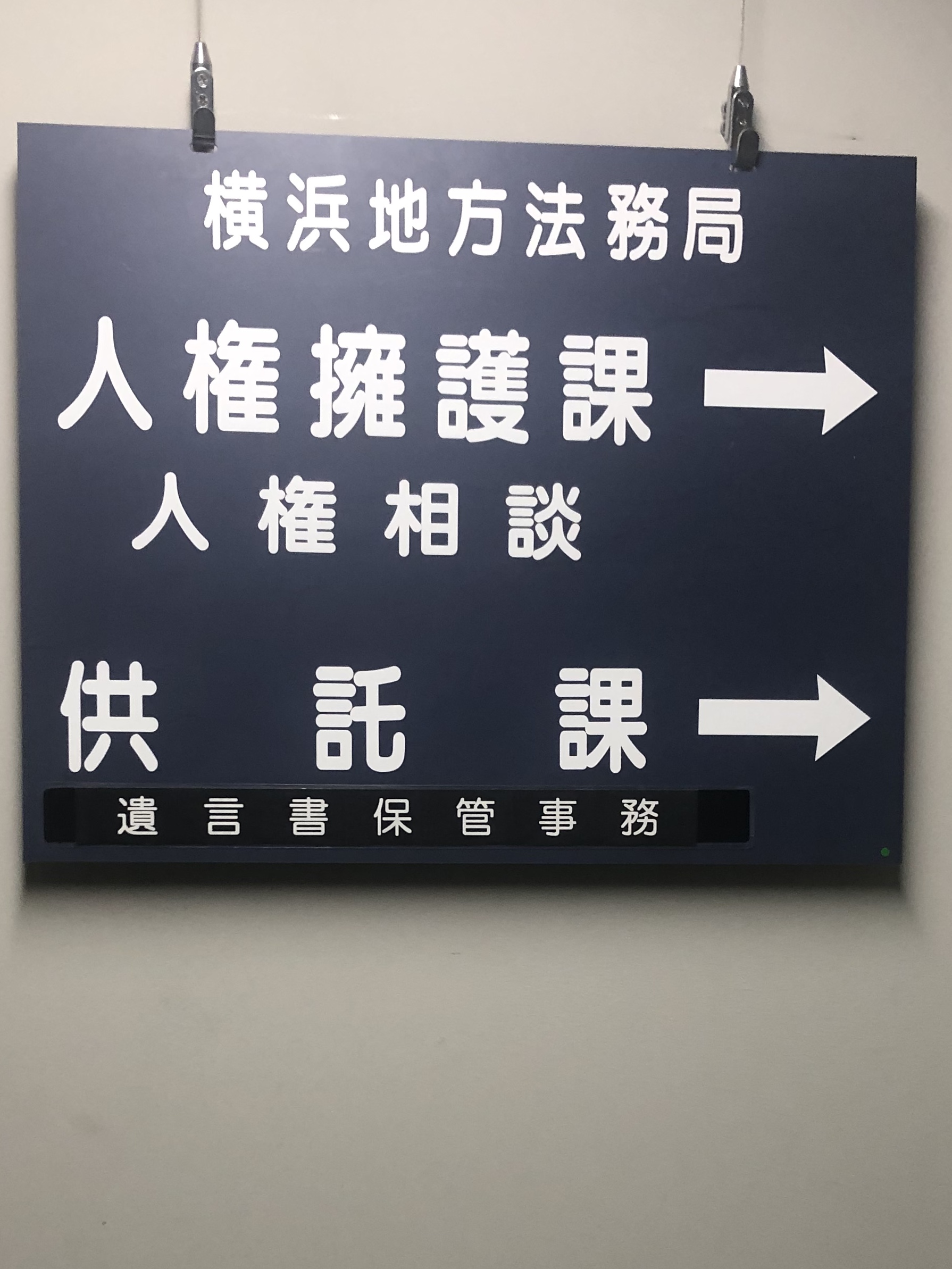 a a