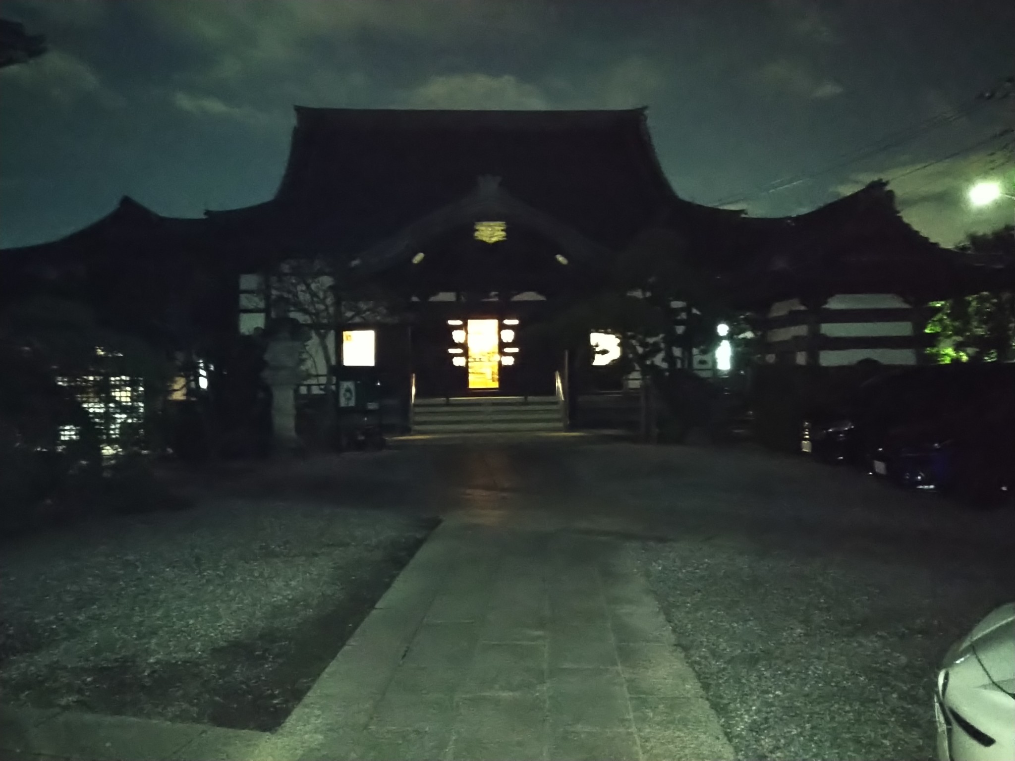 あ