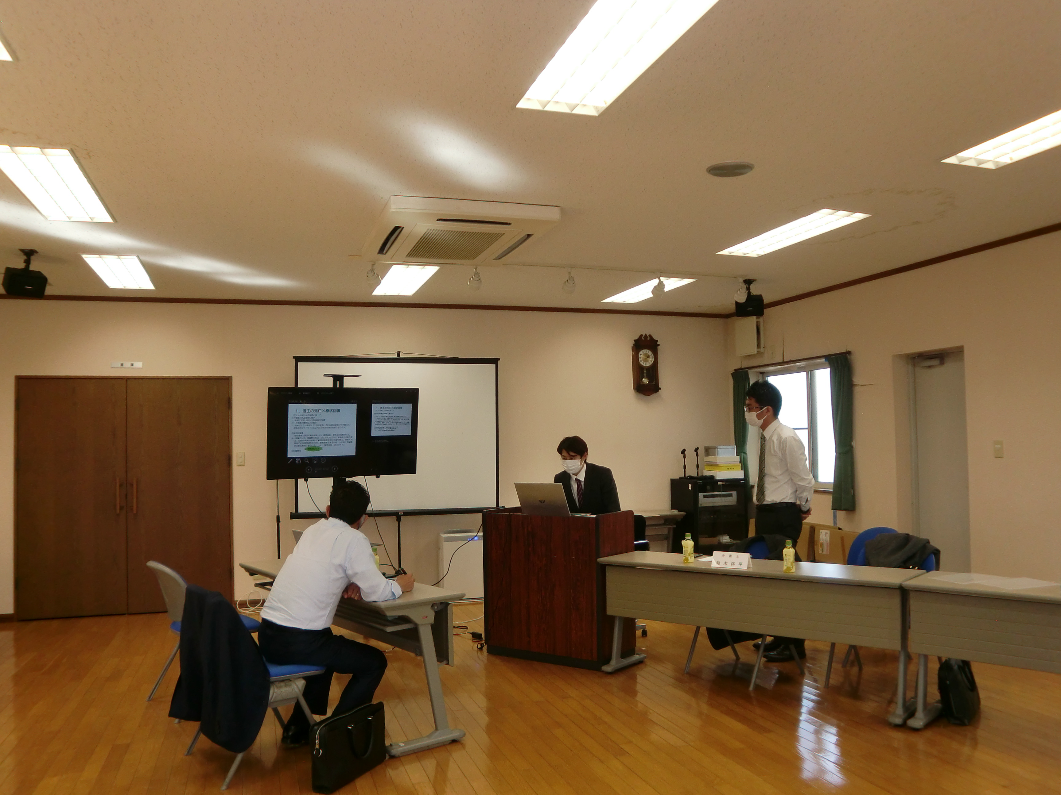 あ