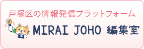 MIRAI JOHO �ҏW��